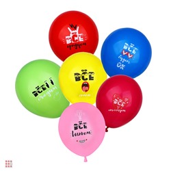 Набор воздушных шаров с принтом, серия приколы, 6 штук