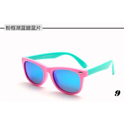 Солнцезащитные детские очки s802