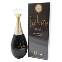 Dior - Jadore Black. W-100