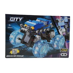 Конструктор City 2в1 Трансформер Квадроцикл (свет.детали) 33*22см / коробка 123-461