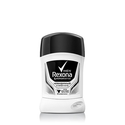 Дез.REXONA 50 Stick for men Невидимый на черном и белом