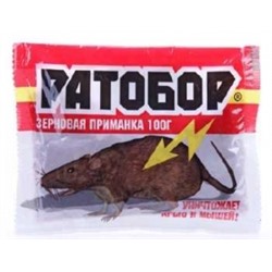 Ратобор зерно  50г (ВХ) /100шт