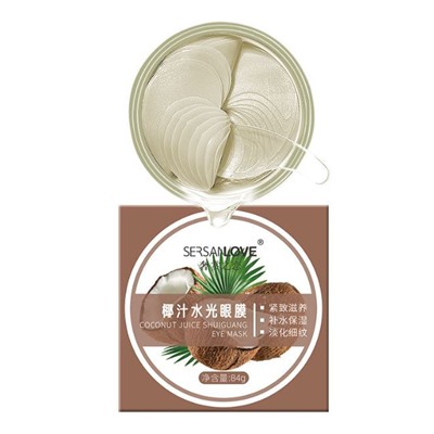 15%SALE! Патчи гидрогелиевые с экстрактом кокоса Coconut Juice Shuiguang Eye Mask, 60 шт. (30 пар)