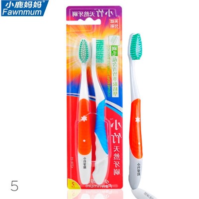 Набор зубных щеток с бамбуковым напылением 2 упак.(4 шт) xy-lxsm01