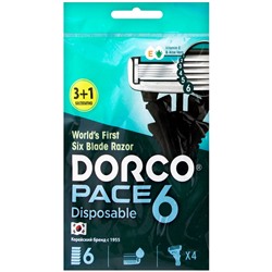 DORCO Бритвенный одноразовый станок PACE6, 4шт. (3+1 в ПОДАРОК!), плавующая головка с 6 лезвиями и увлажняющей полосой, прорезиненная ручка.