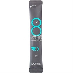 Экспресс-маска для объема волос Masil 8 Seconds Salon Liquid Hair Mask 8мл*1 шт