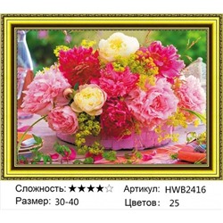 AM34 HWB2416,30х40 см