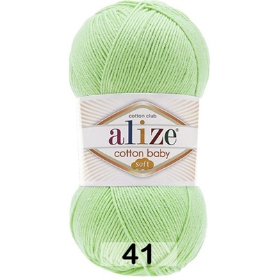 Пряжа Alize Cotton Baby Soft