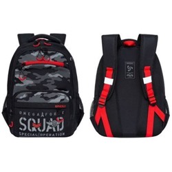 Рюкзак школьный RB-254-3/1 "Камуфляж" черный - красный 28х39х19 см GRIZZLY