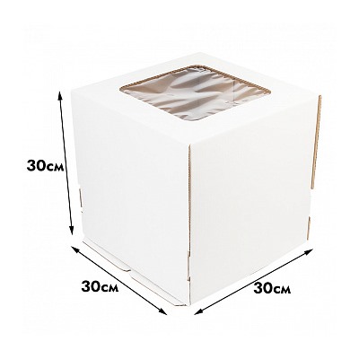 Коробка для торта 30*30*30 см, квадратное окно (самолет)