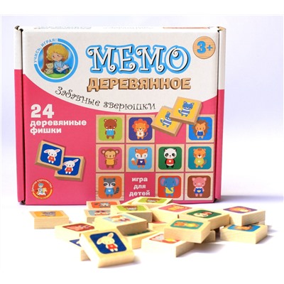 Настольная деревянная игра Мемо «Забавные зверюшки»