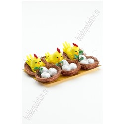Пасхальный декор "Цыплята и яйца" 4 см (6 шт) SF-5022