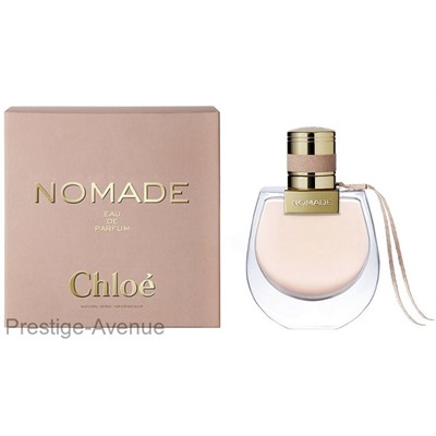 Chloe - Парфюмированая вода Nomade Eau De Parfum 75ml