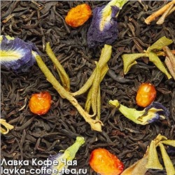 чай весовой чёрный "Эликсир молодости" Nadin с саган-дайля, ароматизированный 500г. Nadin