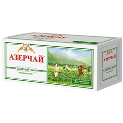Чай Азерчай классик зелёный, 25 пакетиков по 2 г