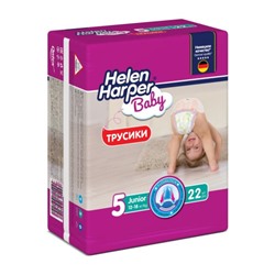 HH  Подгузники-трусики детские Baby Junior (12-18kg) 22шт. №5