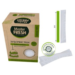 Зубочистки MASTER FRESH ЭКО в инд.упак.500шт. картон.коробка