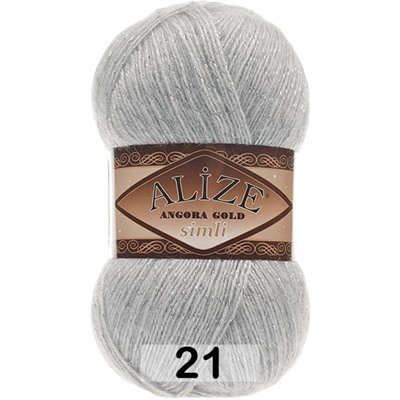 Пряжа Alize Angora Gold Simli