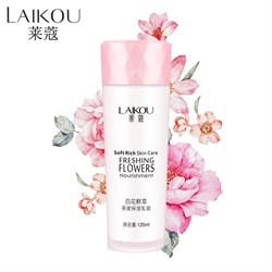 Лосьон для лица Laikou Freshing Flowers Lotion 125 ml c экстрактом цветов лотоса, орхидеи и граната