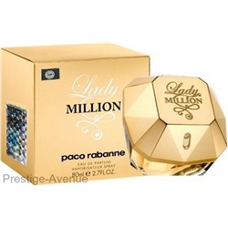 Paco Rabanne Lady Million edp 80 мл Made In UAE