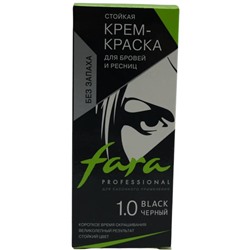 ФАРА  Краска д/бровей и ресниц с кистью д/окраски Черный 50г. 1.0