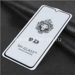 Защитное стекло на экран для Samsung Galaxy A20s 5-10D (ELTRONIC) черное