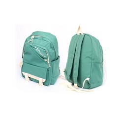 Рюкзак Migo-890,  молодежный,  2отд,  1внутр+4внеш.карм,  зеленый 256235