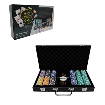 Фабрика Покера: Премиум-набор из 300 фишек для покера с номиналом в кожаном кейсе арт.CPPS300L