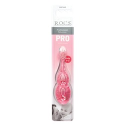 Зубная щетка "R.O.C.S. PRO Baby для детей от 0 до 3 лет"