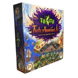 TuKiTu. Наст. игра "Битва за волшебный лес" арт.G1