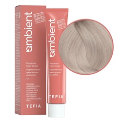 Уценка TEFIA Ambient 10.17 Перманентная крем-краска для волос / Экстра светлый блондин пепельно-фиолетовый, 60 мл