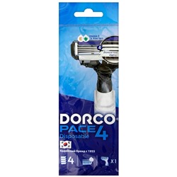 DORCO Бритвенный одноразовый станок PACE4 1шт. с плавающей головкой с 4лезвиями и увлажняющей полосой, прорезиненная ручка.