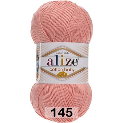 Пряжа Alize Cotton Baby Soft