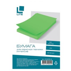 Бумага  А4 50л 70 г/м2 интенсив зеленый CPL50CIN-Gr LITE