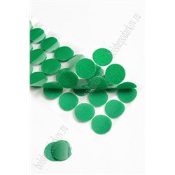 Липучка круглая 3 см самоклеящаяся (100 шт) SF-5921, зеленый №066