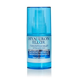 Hyaluron Elixir Гиалуроновый крем для век 35 г