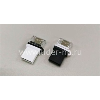 USB Flash  32GB SmartBuy OTG POCO черный 2.0