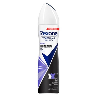 Дез.REXONA 150 Ультраневидимая АКЦИЯ! СКИДКА 15%