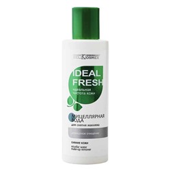 Ideal Fresh. Мицеллярная вода для снятия макияжа "Деликатное очищение", 150мл 6747 В