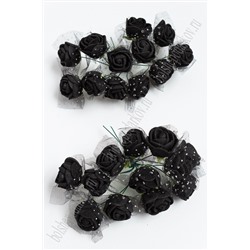Головки цветков "Розочка" на веточке с сеточкой, 144 шт (SF-043) черный