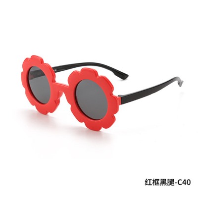 Солнцезащитные детские очки НМ 5023