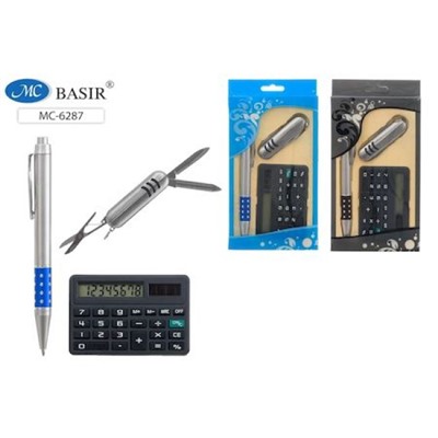 Подарочный набор мужской: авторучка+брелок с ножницами и пилкой, калькулятор на солнечной батарее МС-6287 Basir