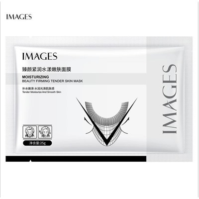 SALE!IMAGES, Подтягивающая, увлажняющая лифтинг маска-бандаж для коррекции овала лица и шеи, 25 гр.