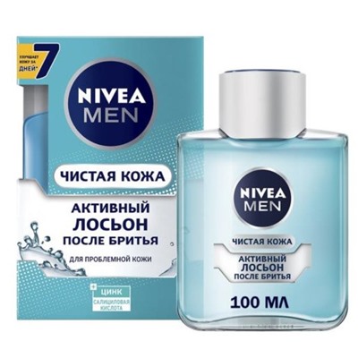 Men Лосьон п/бритья Чистая кожа 100мл 81397 Nivea