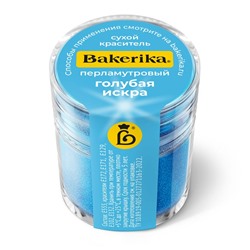 Краситель сухой перламутровый Bakerika «Голубая искра» 4 гр