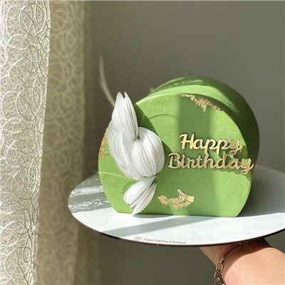 Украшение - боковой топпер для торта «Happy Birthday 8», золото