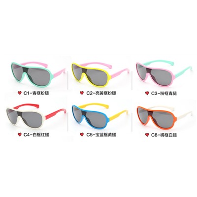 Солнцезащитные детские очки S895