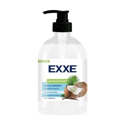 Жидкое мыло 500мл EXXE Кокос и ваниль (дозатор)