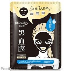 BioAqua Тканевая маска Hyaluronan Hydrating Black Mask с гиалуроновой кислотой и бамбуковым углем атр 0573, 30 г