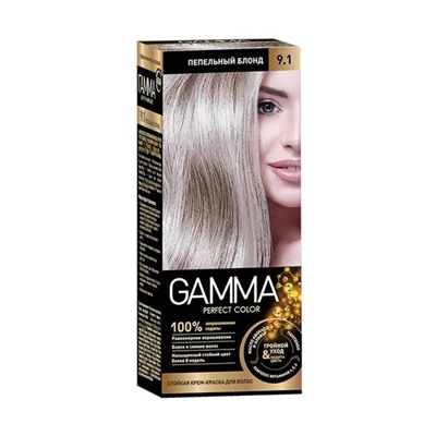 GAMMA Perfect Color Краска д/волос 9,1 пепельный блонд
